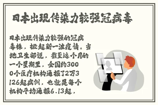 韩国**无遮掩视频