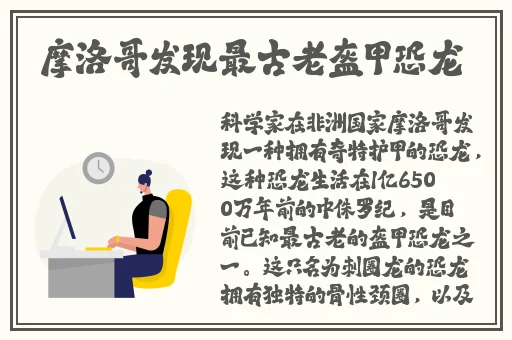 tttzzz**长篇长征