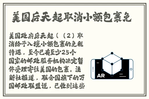 白裤袜校花 扒腿让我c