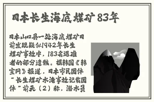 满18点此安全转入2023大象