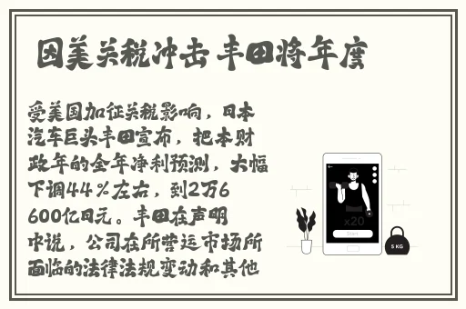 杨贵妃的一㚫**A1