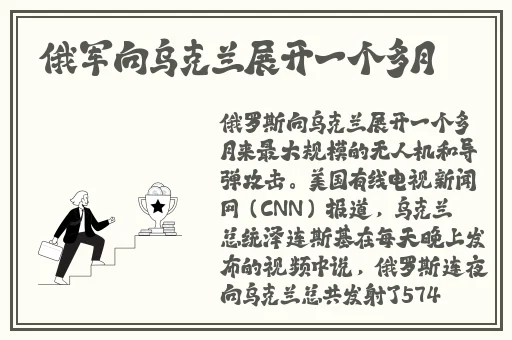 理论电费大全