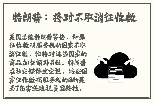 bj未通过审核的舞蹈朴罗熙