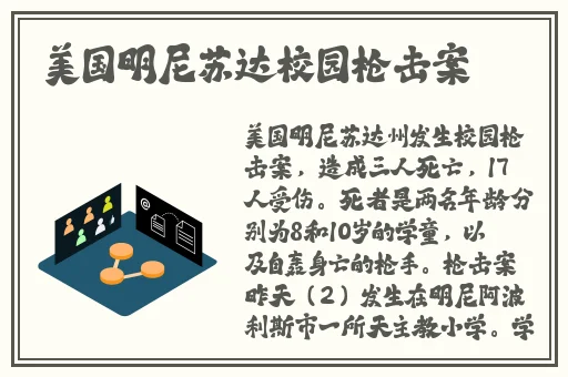 五月丁香综合