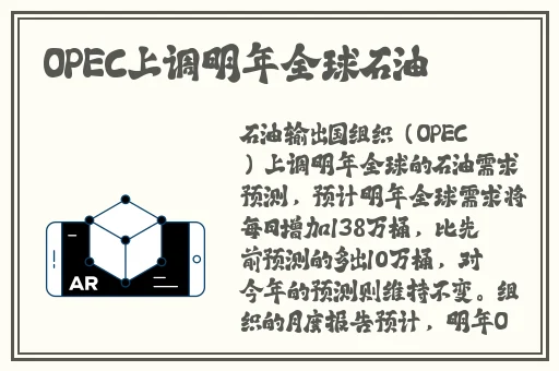 国精产品一二三四线对比评测