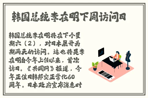 性色XXXXHD天美传媒