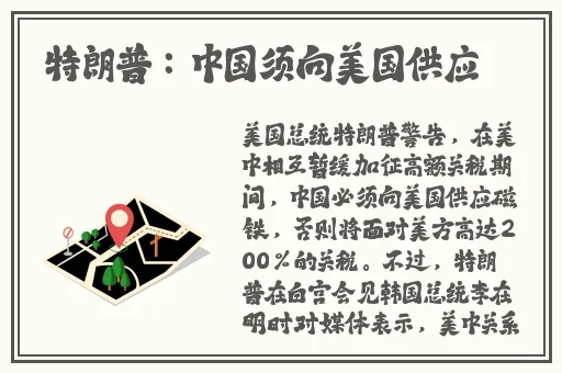 麻豆秋白色蕾丝半身裙